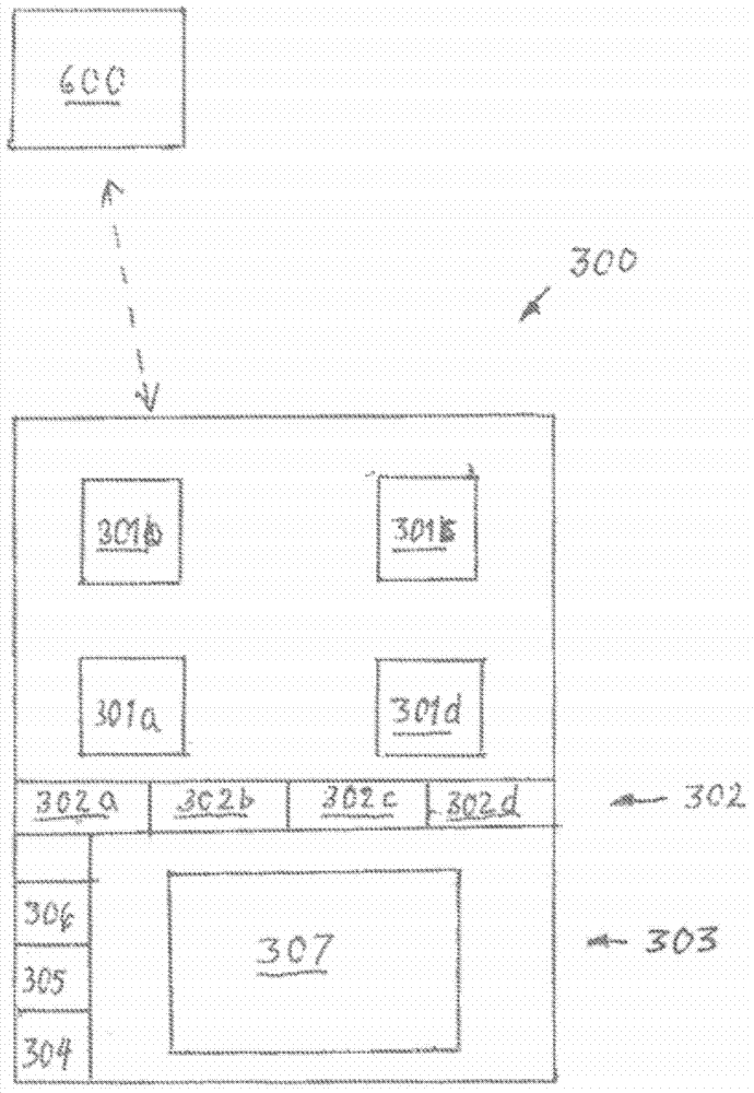 A food cooking device, an electronic library and methods related thereto