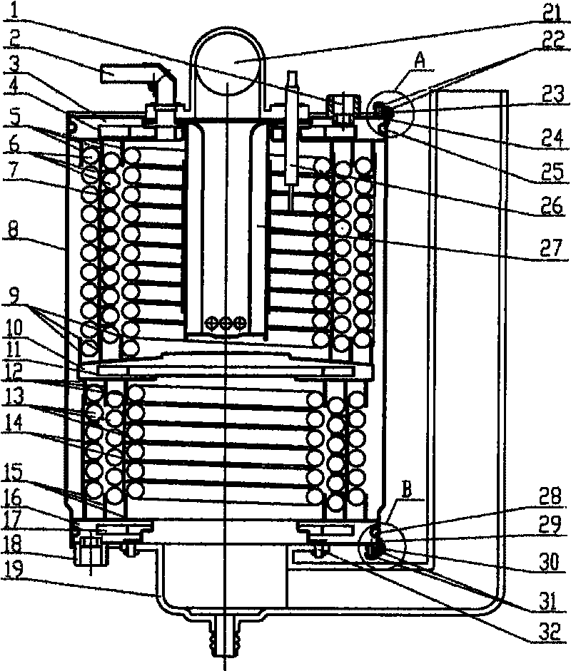 High-efficiency condensing type heat exchanger