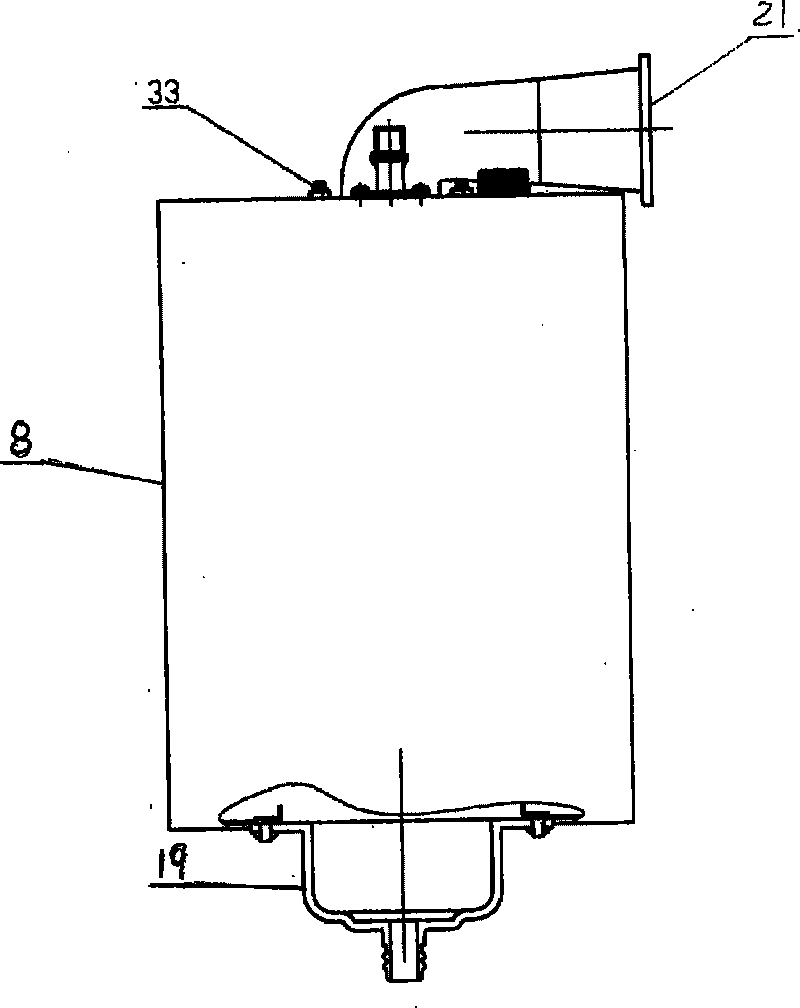 High-efficiency condensing type heat exchanger