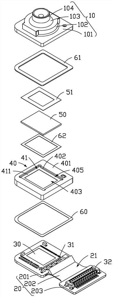 Lens module and electronic device