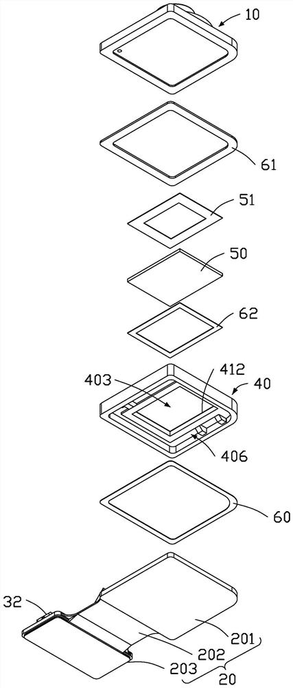 Lens module and electronic device