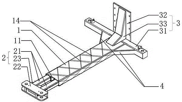 Novel high-strength longitudinal beam for lifter