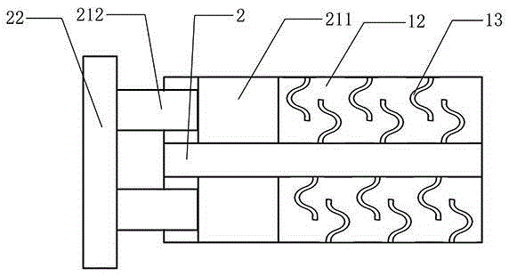 Novel high-strength longitudinal beam for lifter