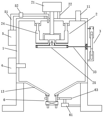 Rotary material falling type functional food intermediate drying device and drying process