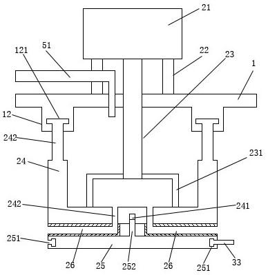 Rotary material falling type functional food intermediate drying device and drying process