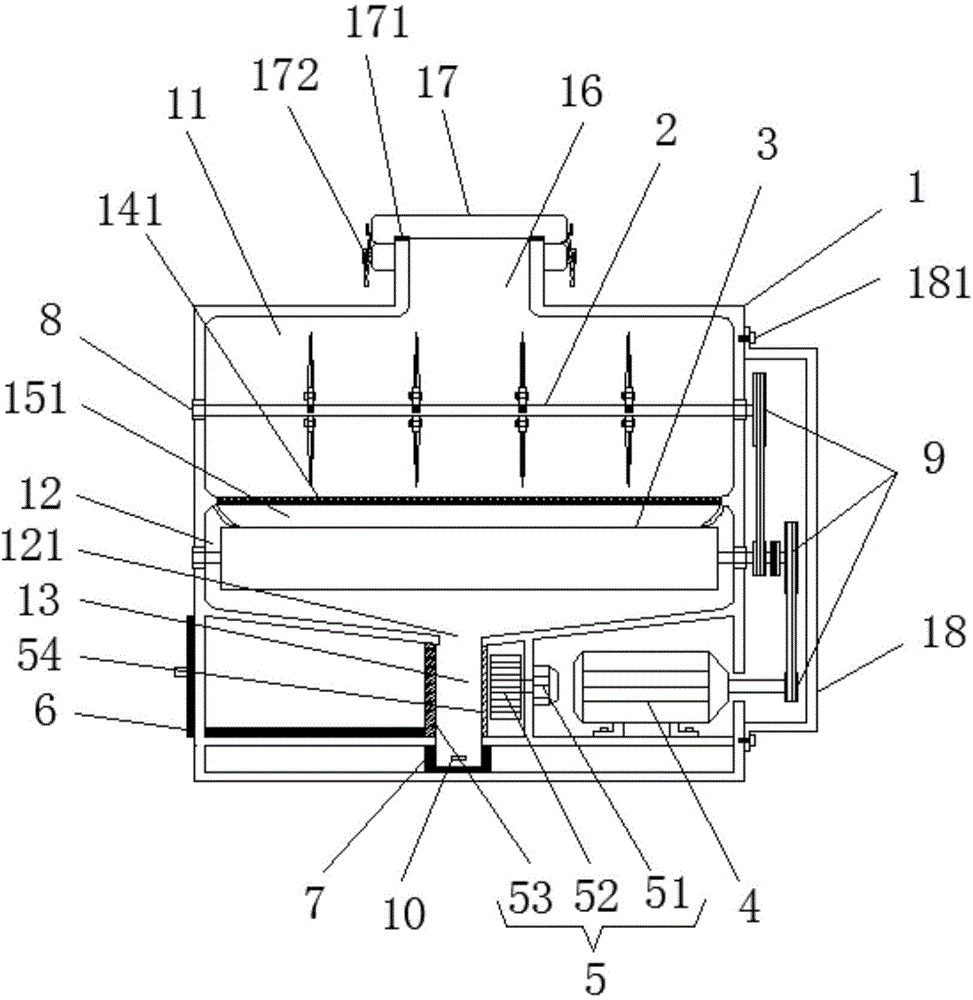 Medicinal material pulverizer