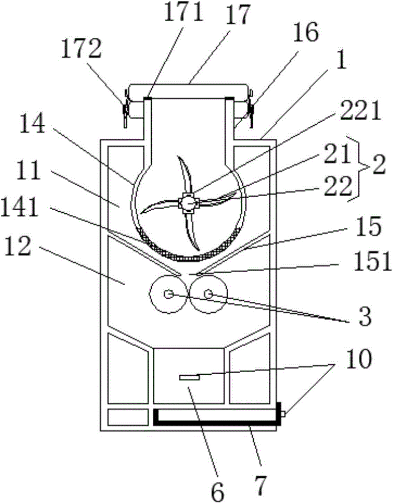 Medicinal material pulverizer