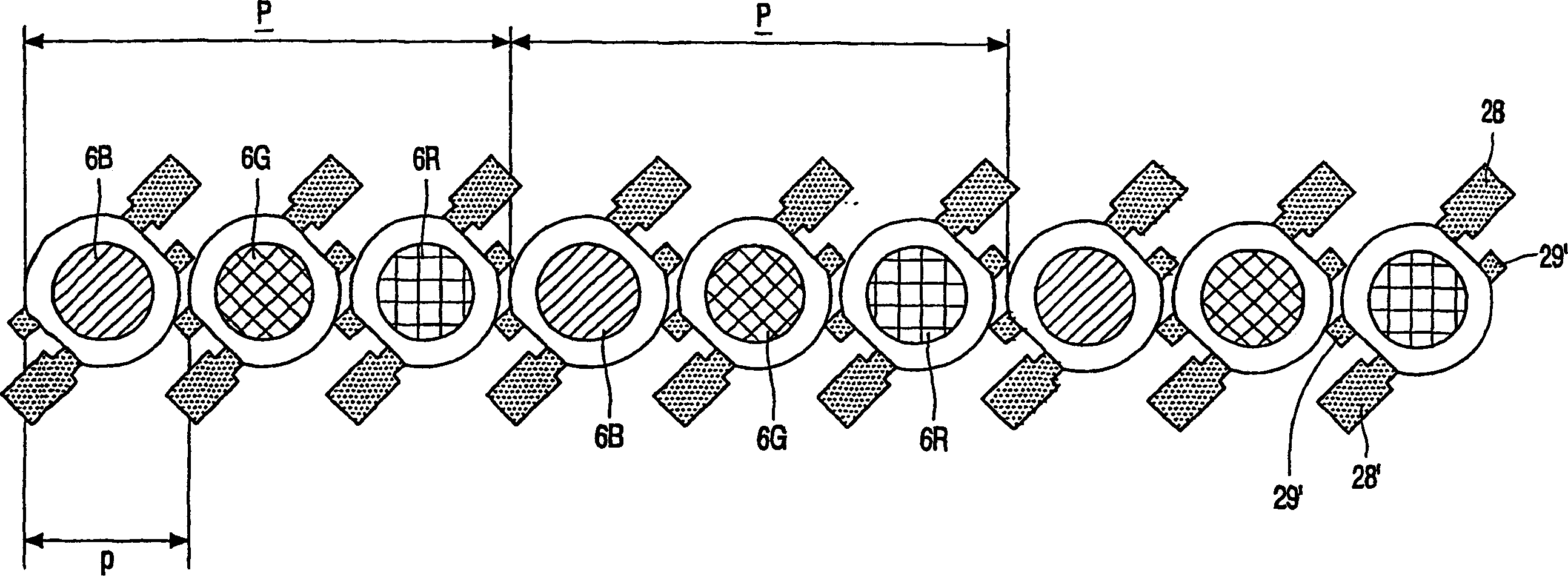 Illumination system, light mixing chamber and dispaly device