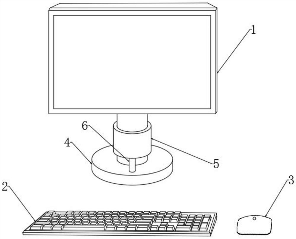 Intelligent teaching method based on Internet