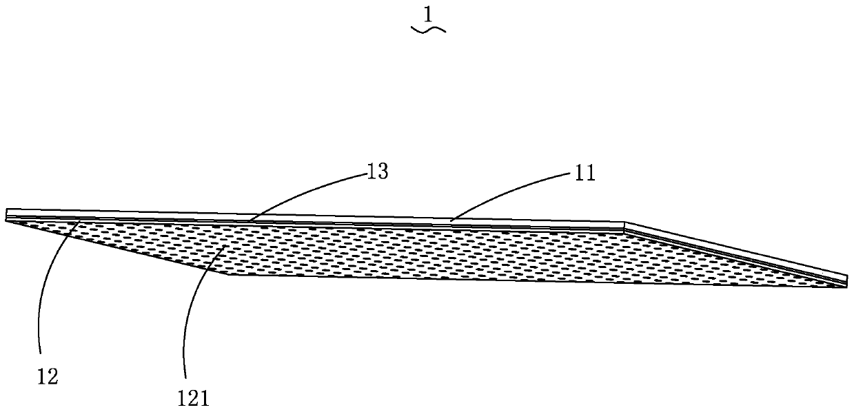 Vibrating diaphragm base material, preparation method thereof, vibrating diaphragm and loudspeaker