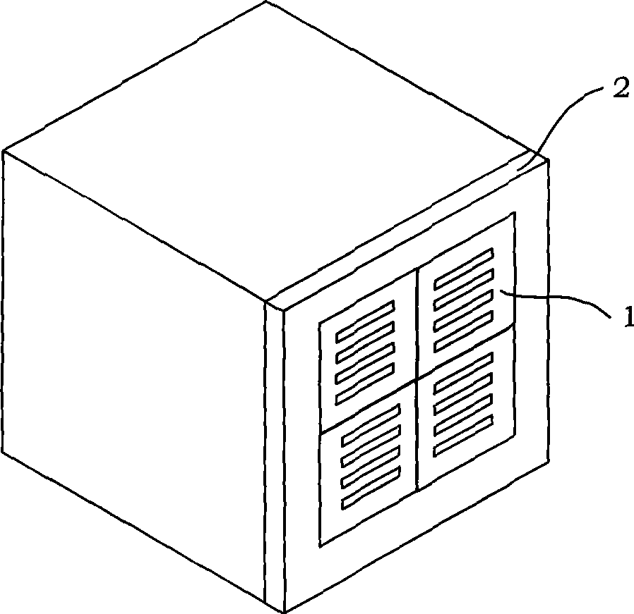 Microsatellite active heat controlling system based on LHP passive heat elimination