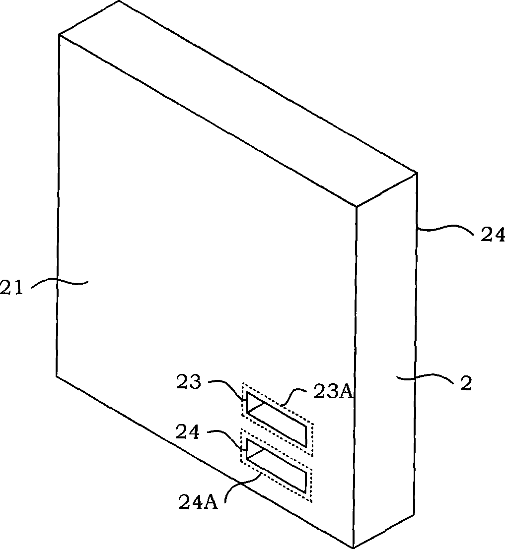 Microsatellite active heat controlling system based on LHP passive heat elimination