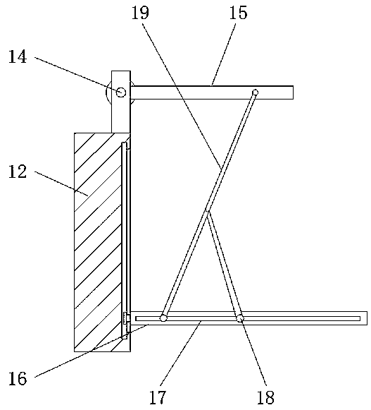 A charging fixing device for charger