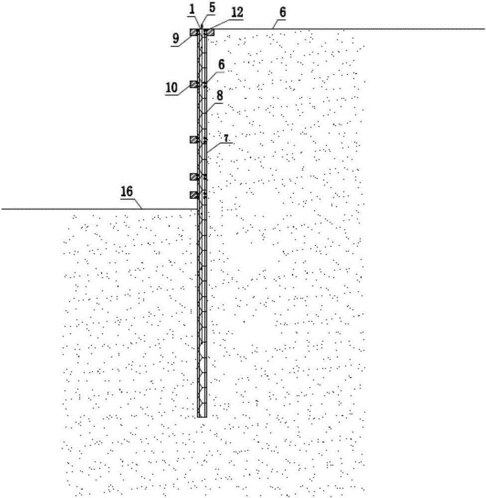 Design and construction method of rigid-flexible composite anti-seepage recoverable supporting structure