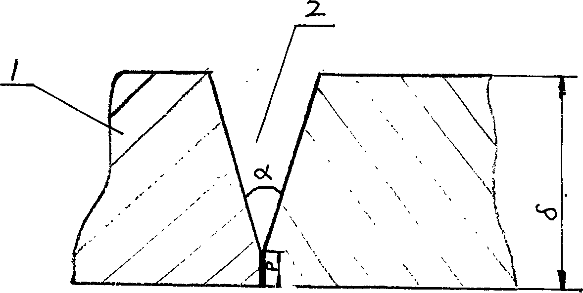 Technique for welding car axle housing made by punching medium heavy steel plates