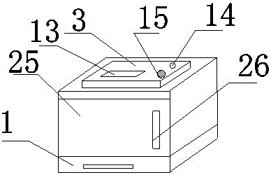 Intelligent remote control dish heating device with timing function