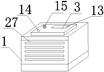 Intelligent remote control dish heating device with timing function