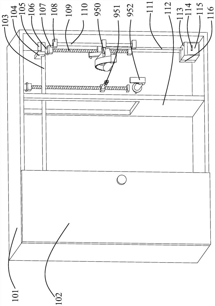 Hair removing wardrobe based on artificial intelligence