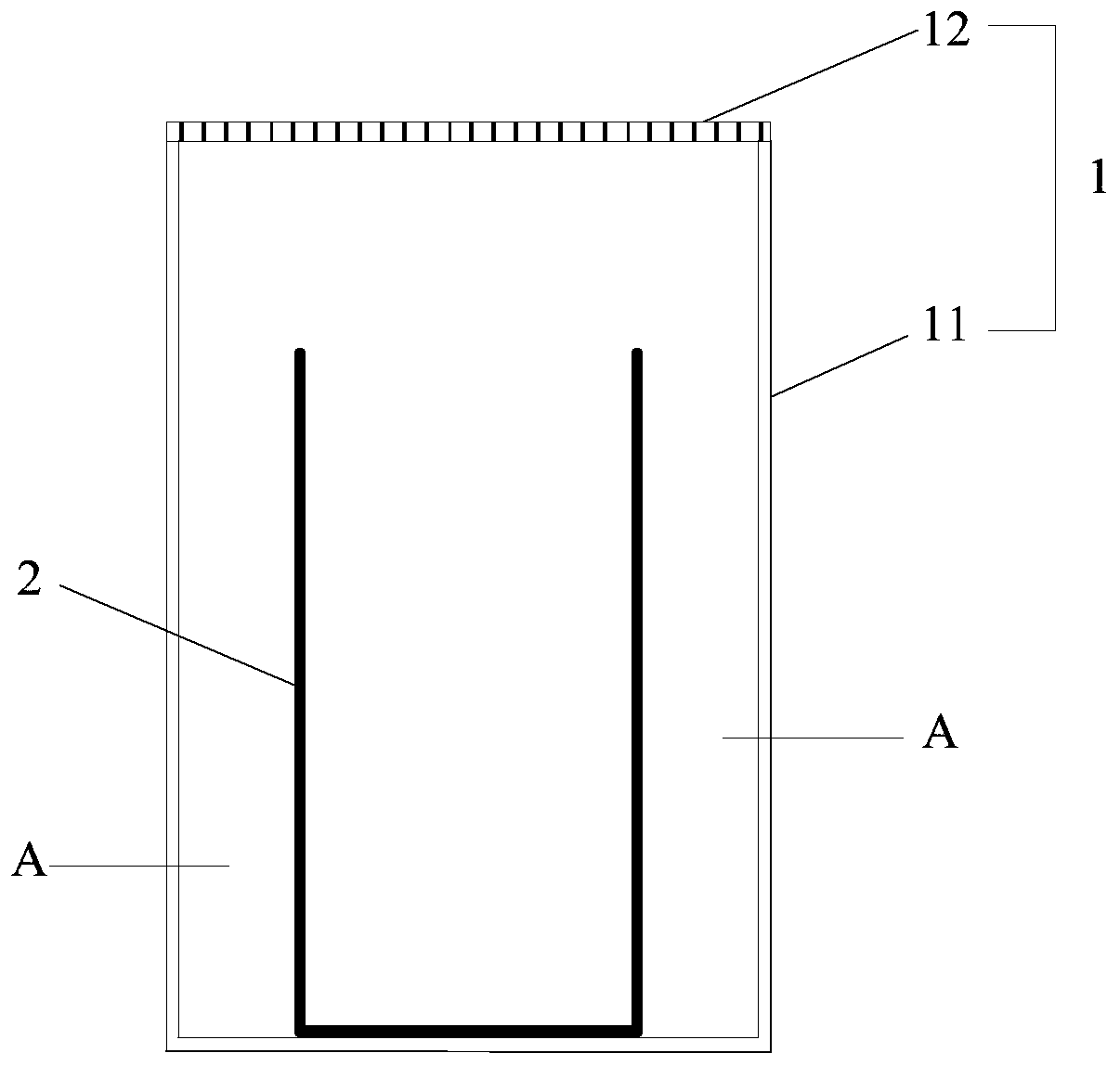 A reaction kettle, a vanadium dioxide nanopowder and a preparation method thereof