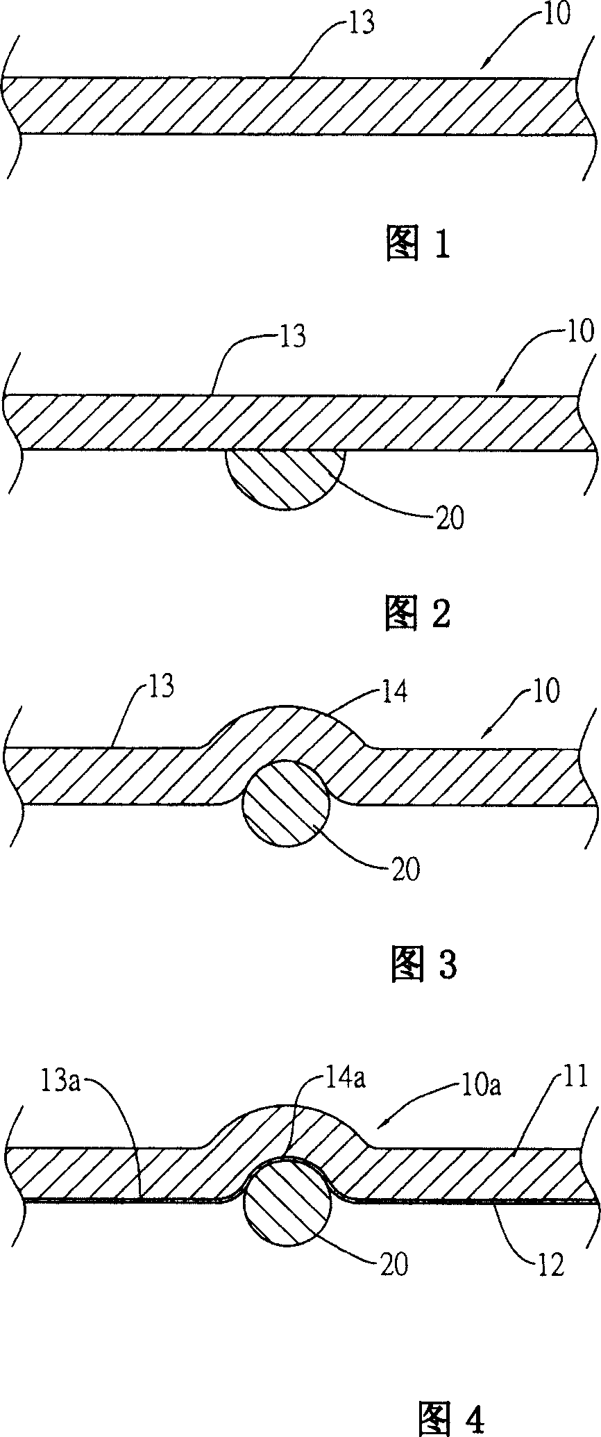 Magic mirror manufacturing method and its structure