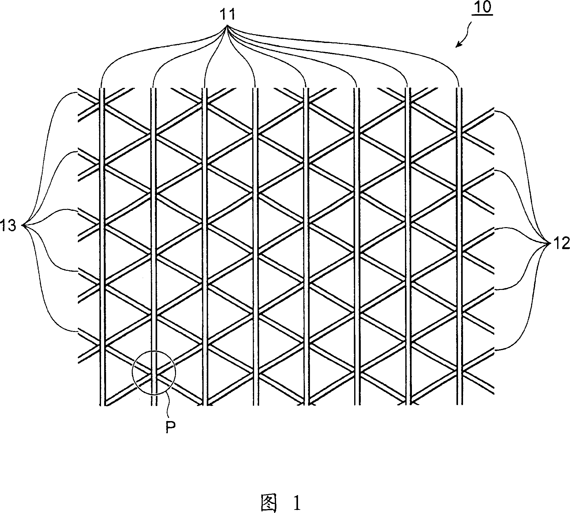 Process for producing nonwoven fabric and nonwoven fabric