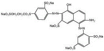 Active orange dye for low temperature dyeing and preparation method thereof