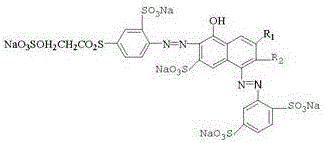 Active orange dye for low temperature dyeing and preparation method thereof