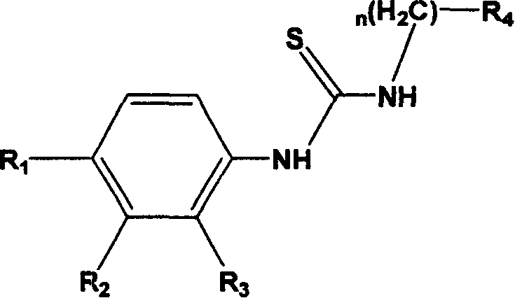 Thiourea kind compund with inhibiting virus capsid protain activity and its preparation process and application thereof