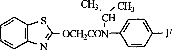 Hebicidal composition