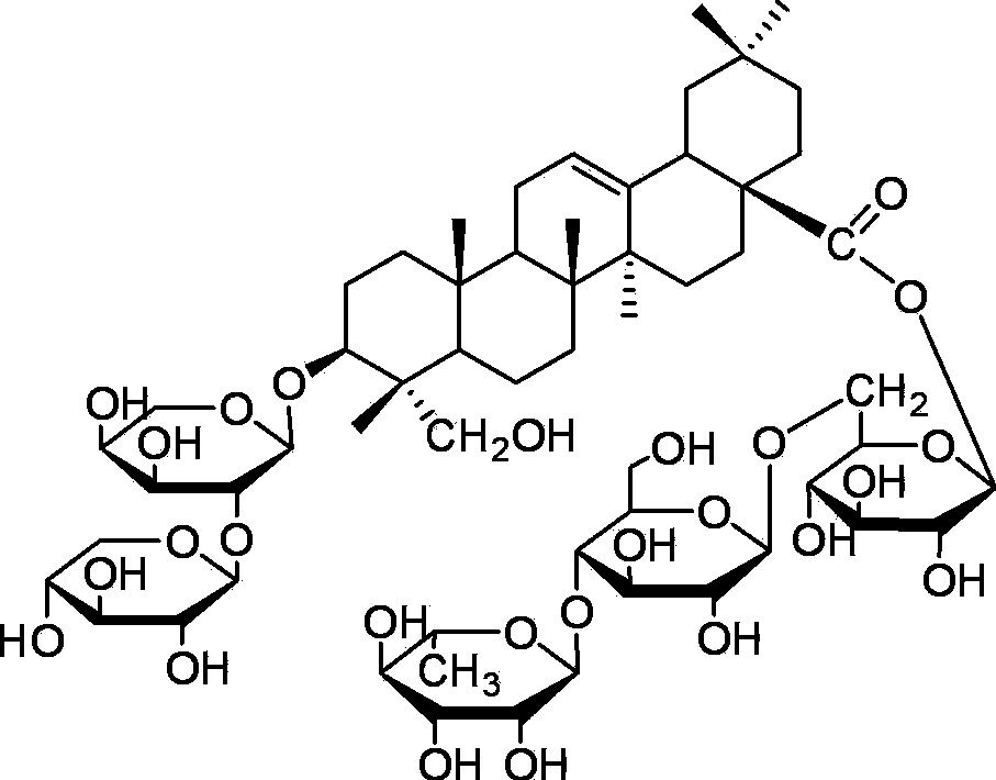 Triterpenoid saponin class anti-myocardial ischemia chemical compound extracted from clematis tangutica