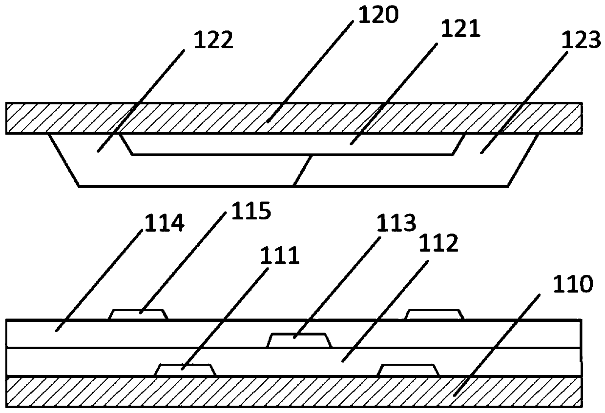 Liquid crystal display panel and liquid crystal display device