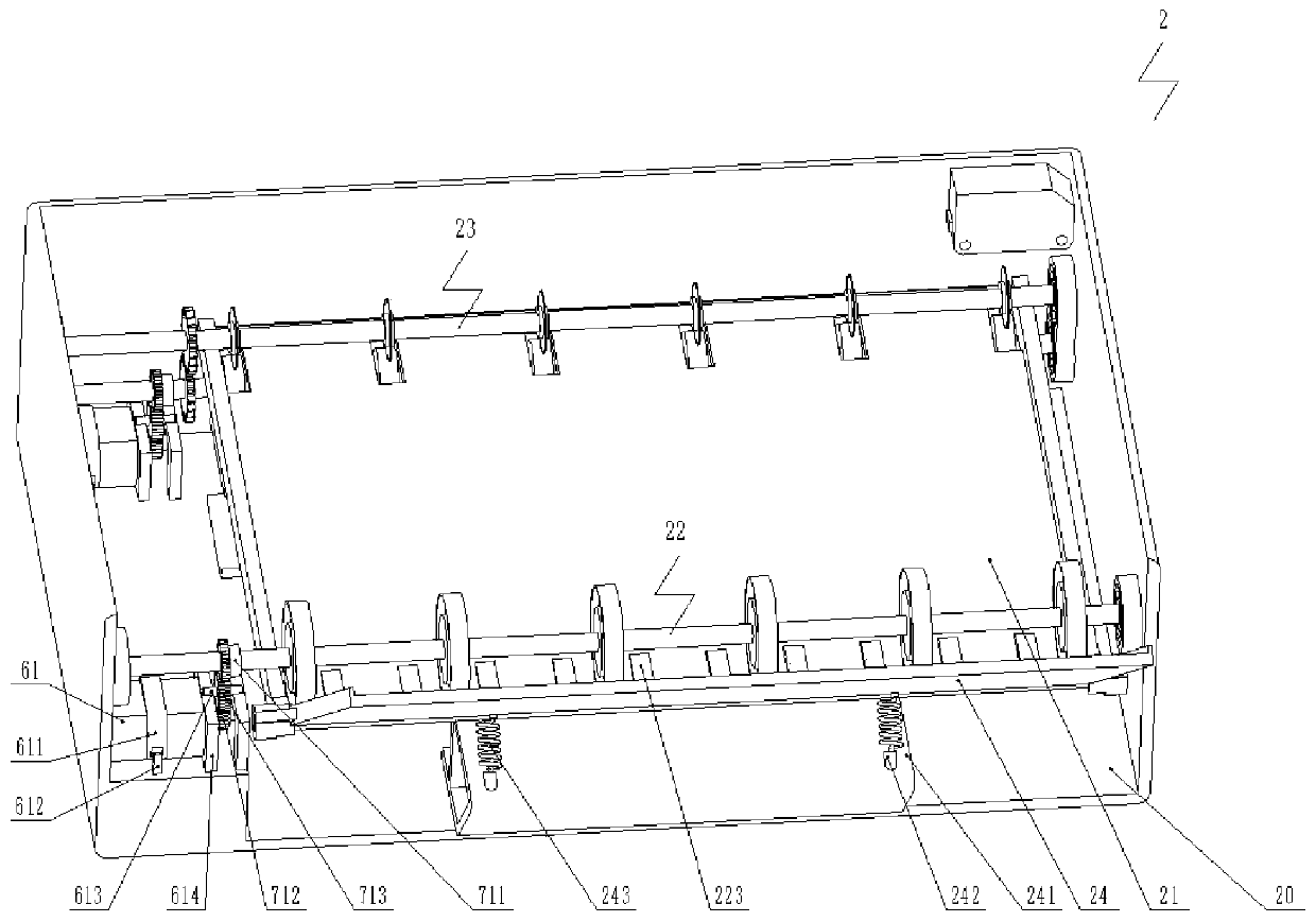 Transcript Sorting Device