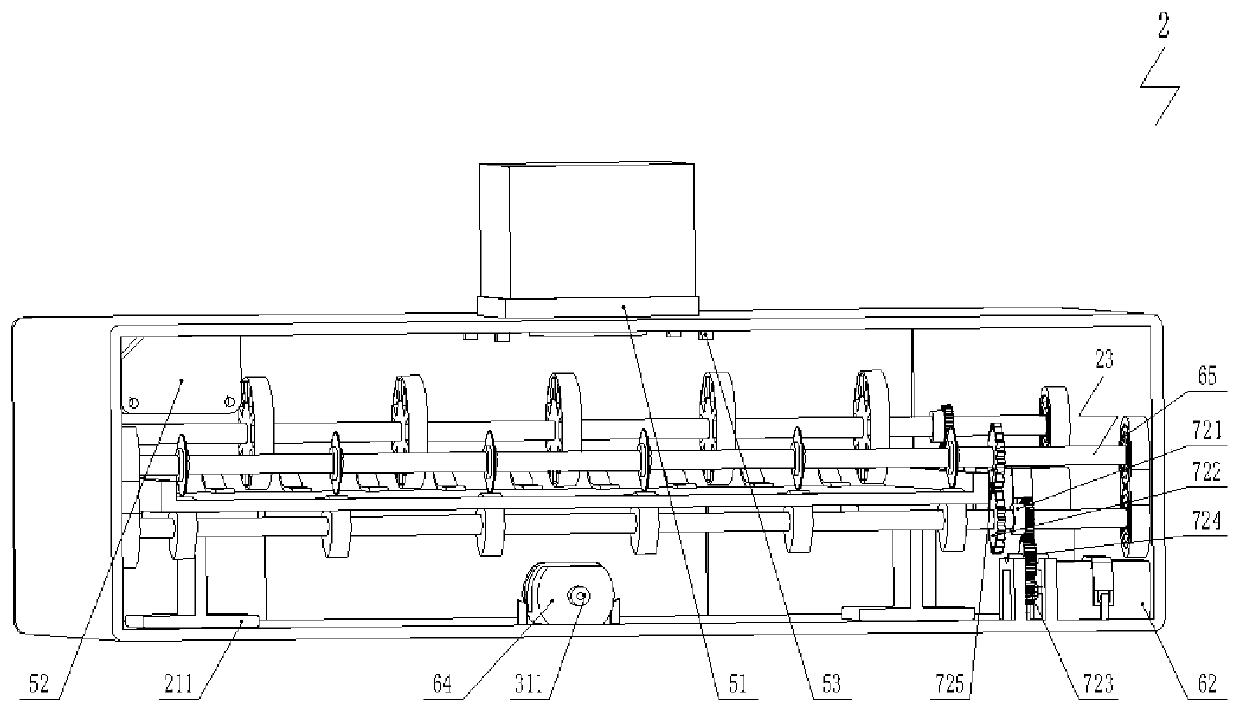 Transcript Sorting Device