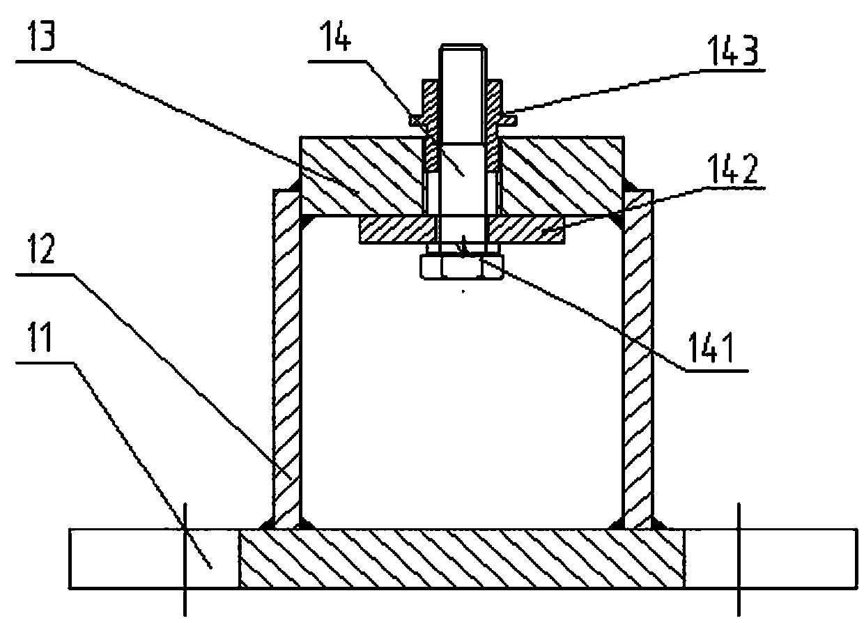 Pulping machine shell machining method and pulping machine shell locating fixture