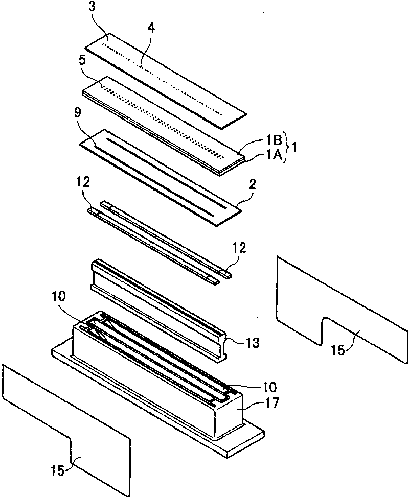 Liquid ejection head, ink cartridge, and image forming apparatus