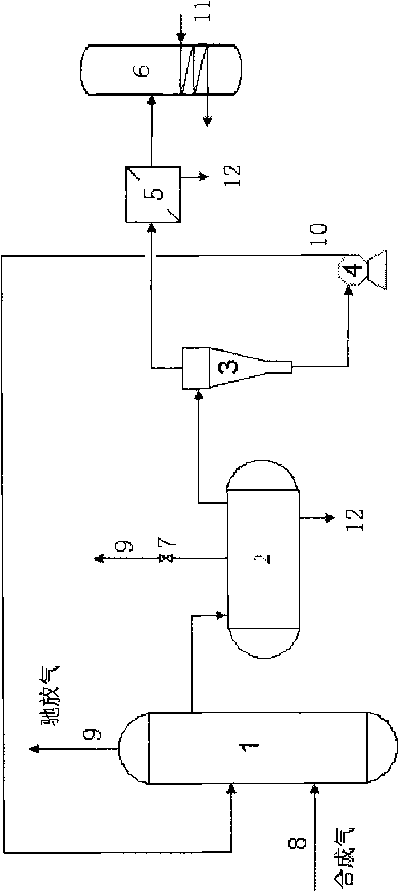 Solid-liquid separation device and solid-liquid separation method for slurry bed reactor