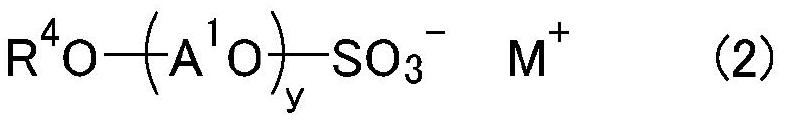 Resist substrate pretreatment composition and method for producing resist substrate