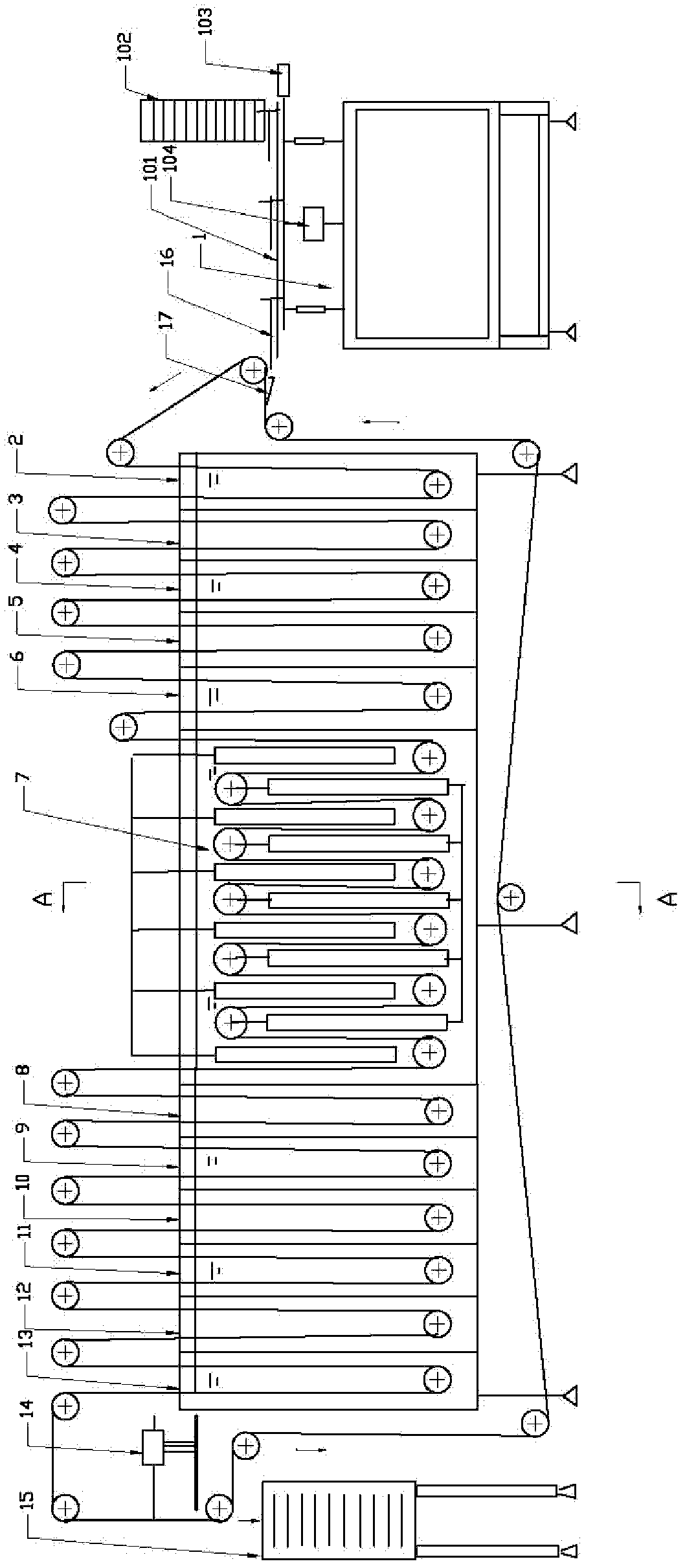 Full-automatic electroplating production line for semi-conductor lead frames