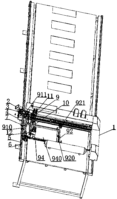 Screen frame positioning equipment and screen frame positioning method