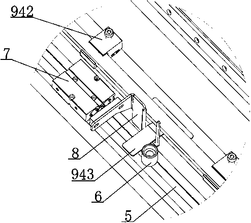 Screen frame positioning equipment and screen frame positioning method