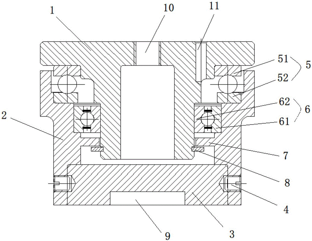 Swivel joint