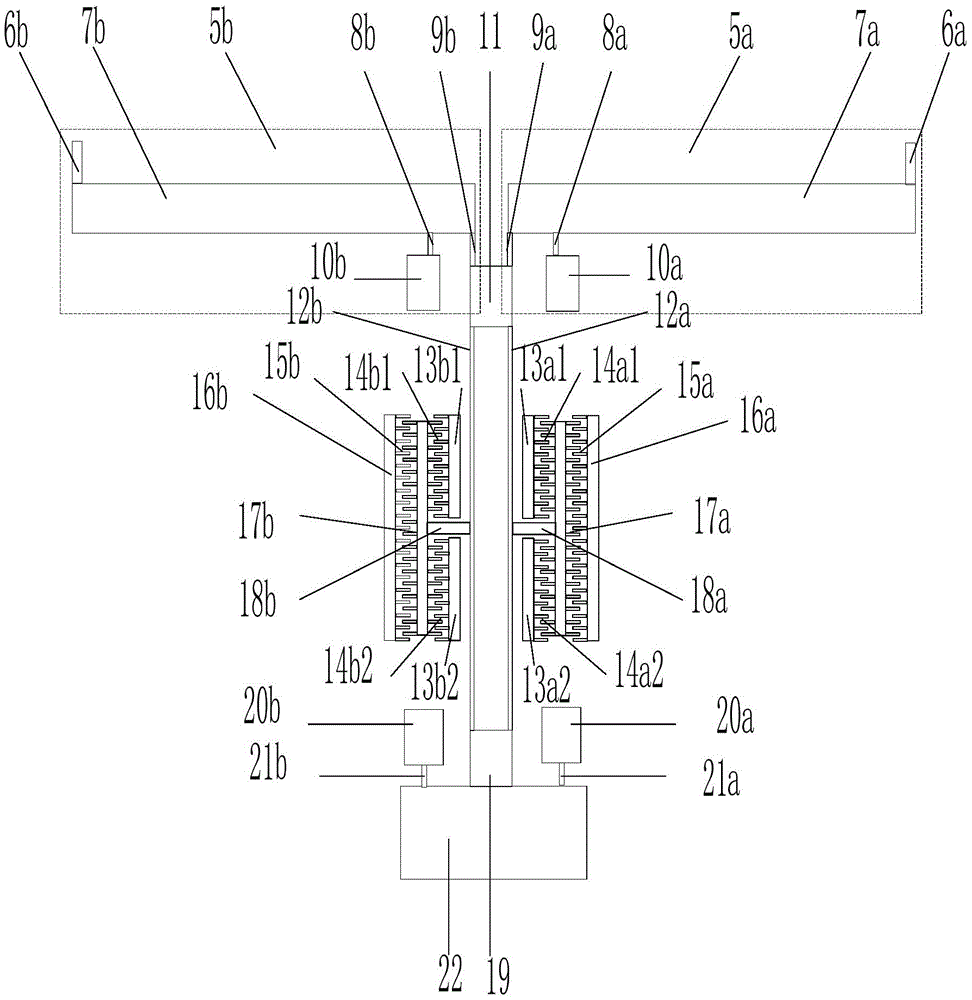 A dual-axis split differential silicon microresonant accelerometer