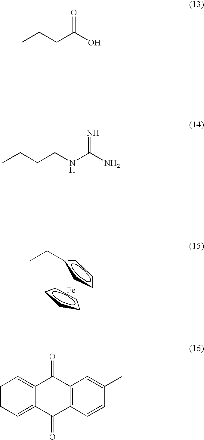 Artificial enzyme and method for producing the same