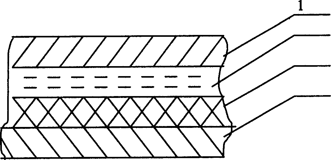 Polyethylene polypropylene water-proof coiled-material with reinforced inner layer and its prodn. method