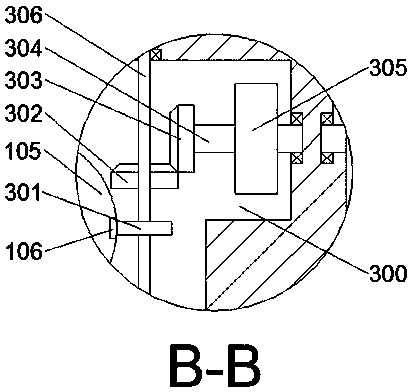 Air intake system of engine