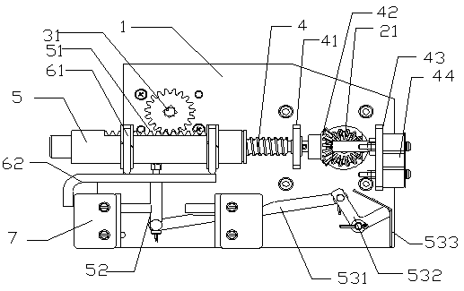 A tight locking device for an isolating circuit breaker