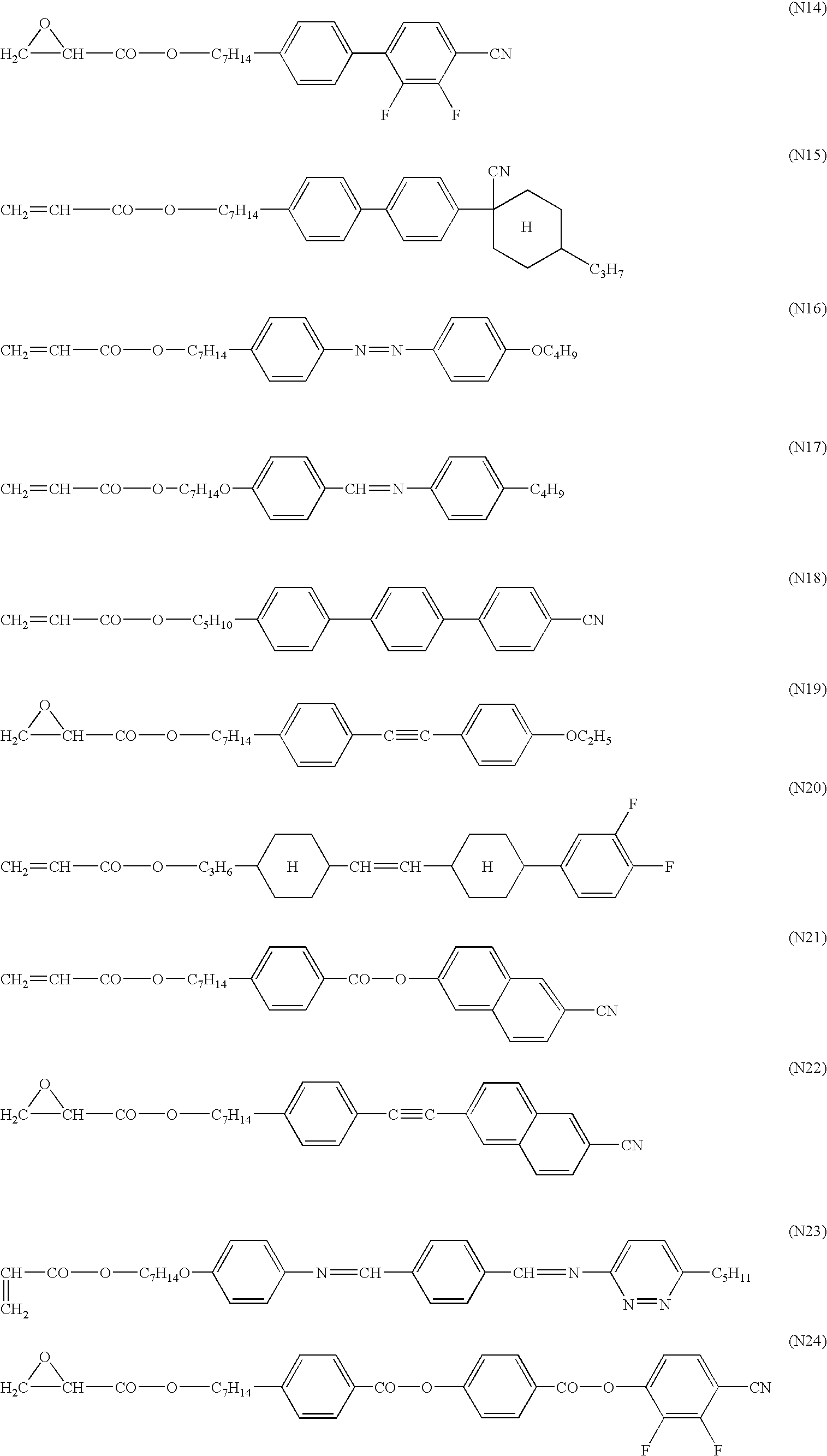 Cellulose acetate film having controlled retardation and thickness