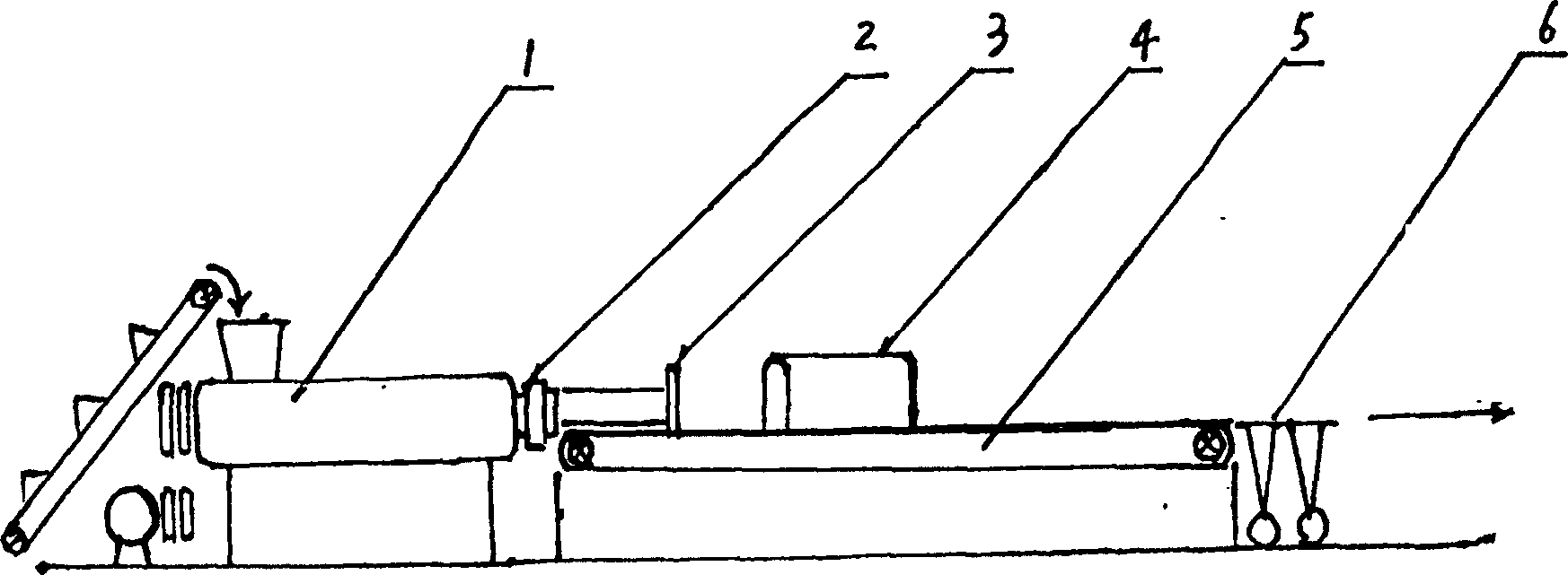 Composite efficient energy-saving heat-insulating material, and its manufacturing method and special apparatus