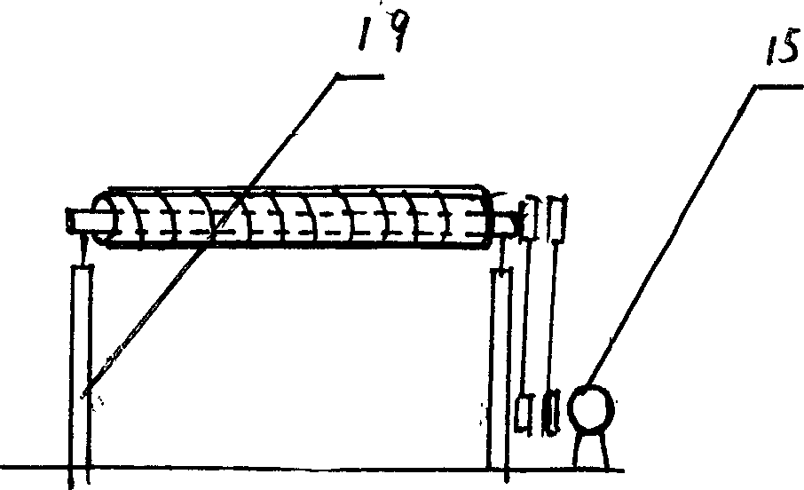 Composite efficient energy-saving heat-insulating material, and its manufacturing method and special apparatus