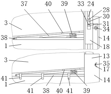 Temporary guardrail for medical or nursing bed